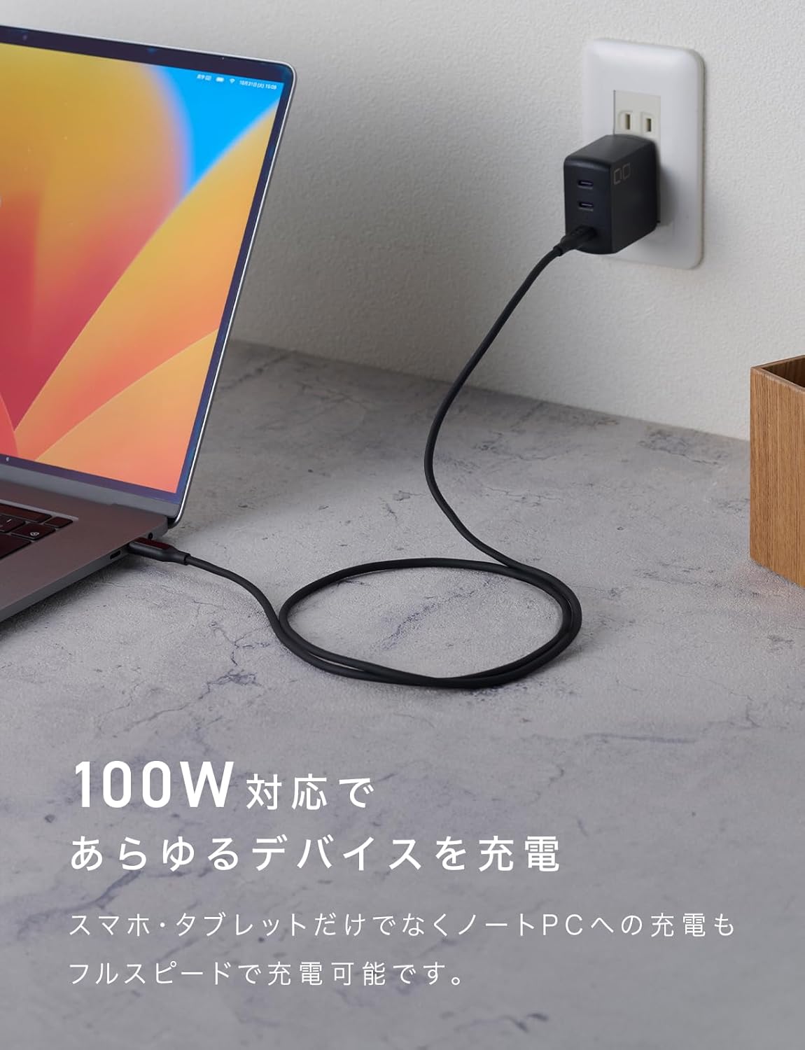 CIO ディスプレイ表示付き シリコンケーブル CtoC 1m/2m ブラック CIO-SL-SC-CC