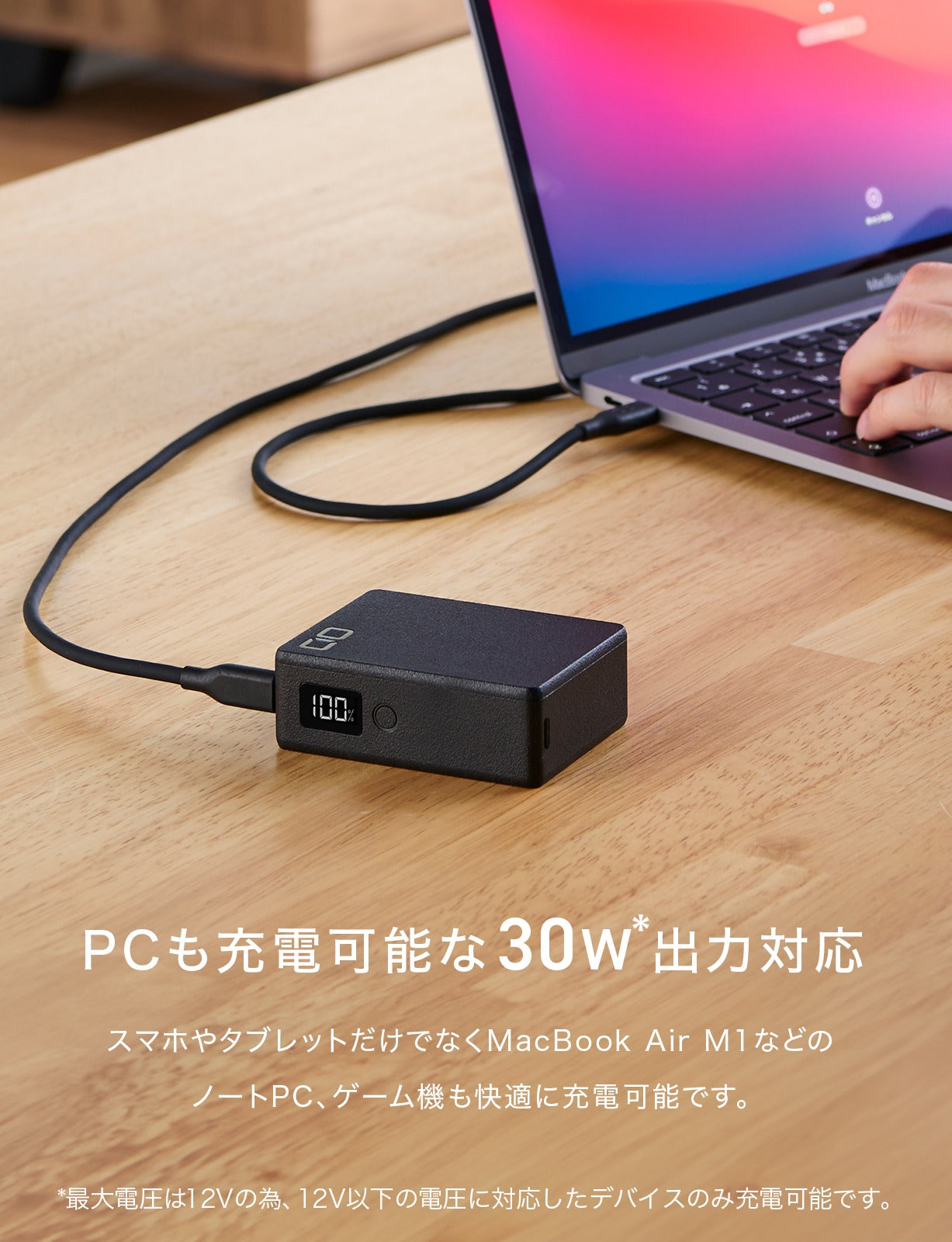 CIO 最大30W入出力 コンパクト 10000mAh モバイルバッテリー SMARTCOBY Pro 30W2C