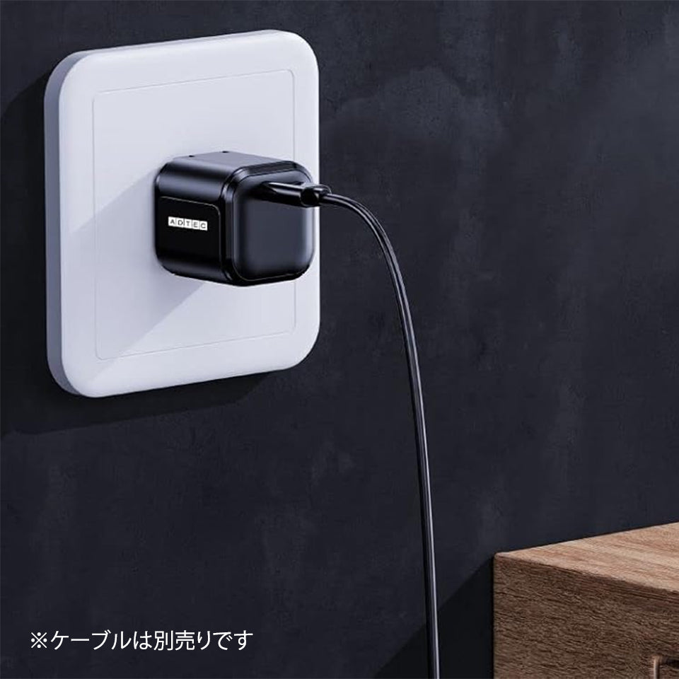 アドテック PD充電器/45W/GaN/USB Type-C 1ポート ブラック【APD-V045C-BK】