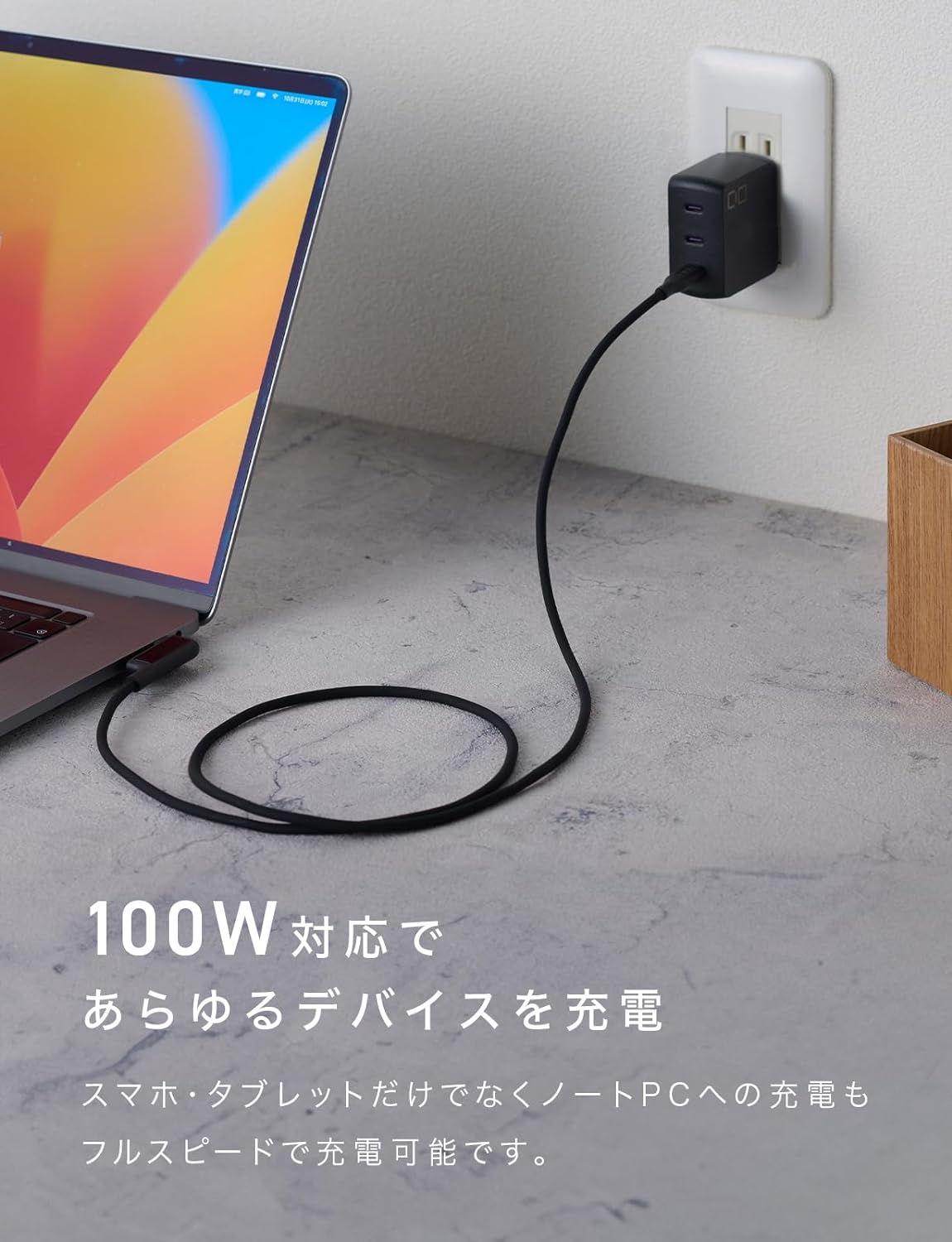 CIO ディスプレイ表示付き L字型 シリコンケーブル CtoC 1m/2m CIO-SLL-SC-CC