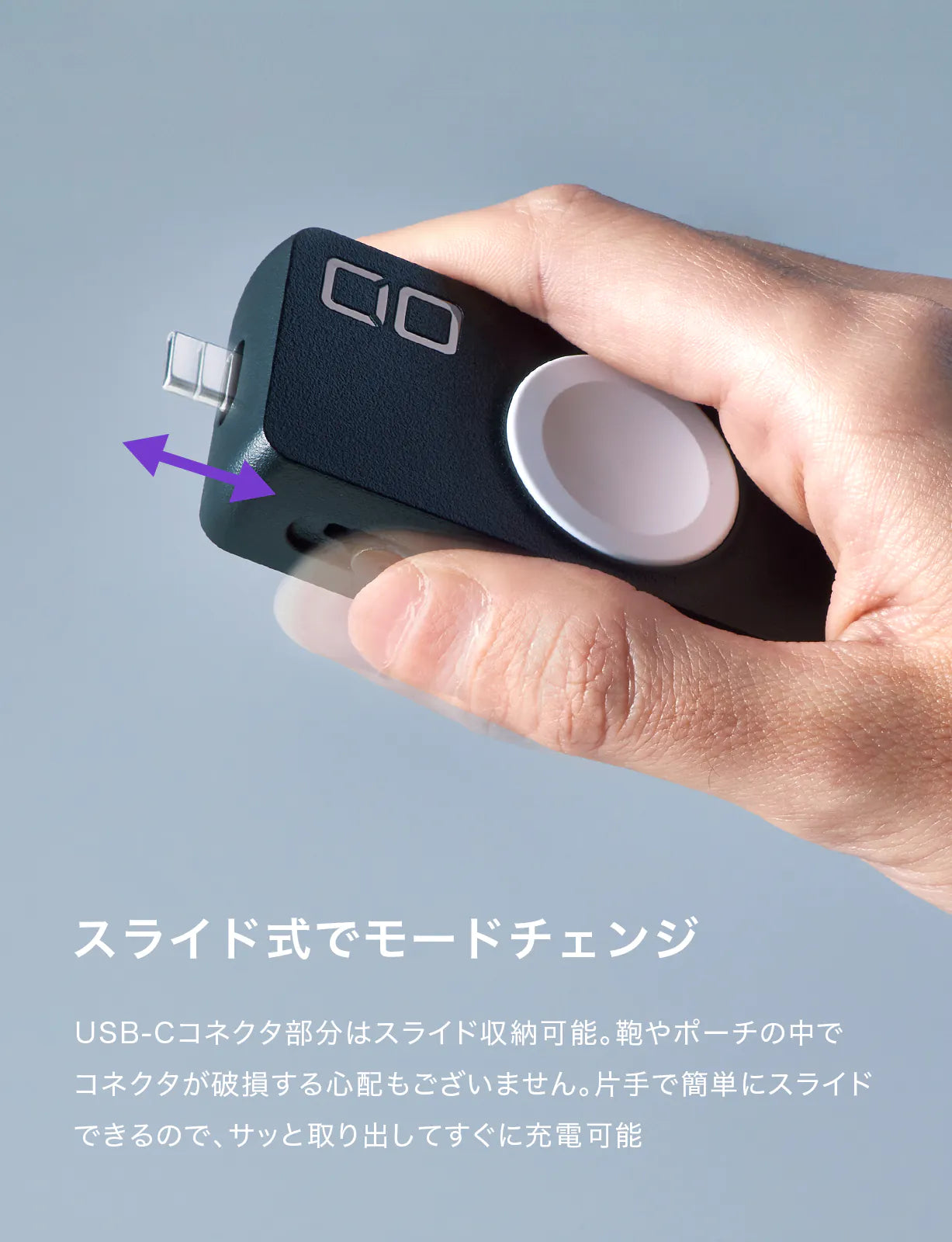 CIO Apple Watch 充電器 超軽量60g モバイルバッテリー 2in1 SMARTCOBY DUAL CIO-MB950-AW Apple Watch Series 1 / 2 / 3 / 4 / 5 / 6 / 7 / 8 / 9 / 10 / Ultra/SE/SE2対応