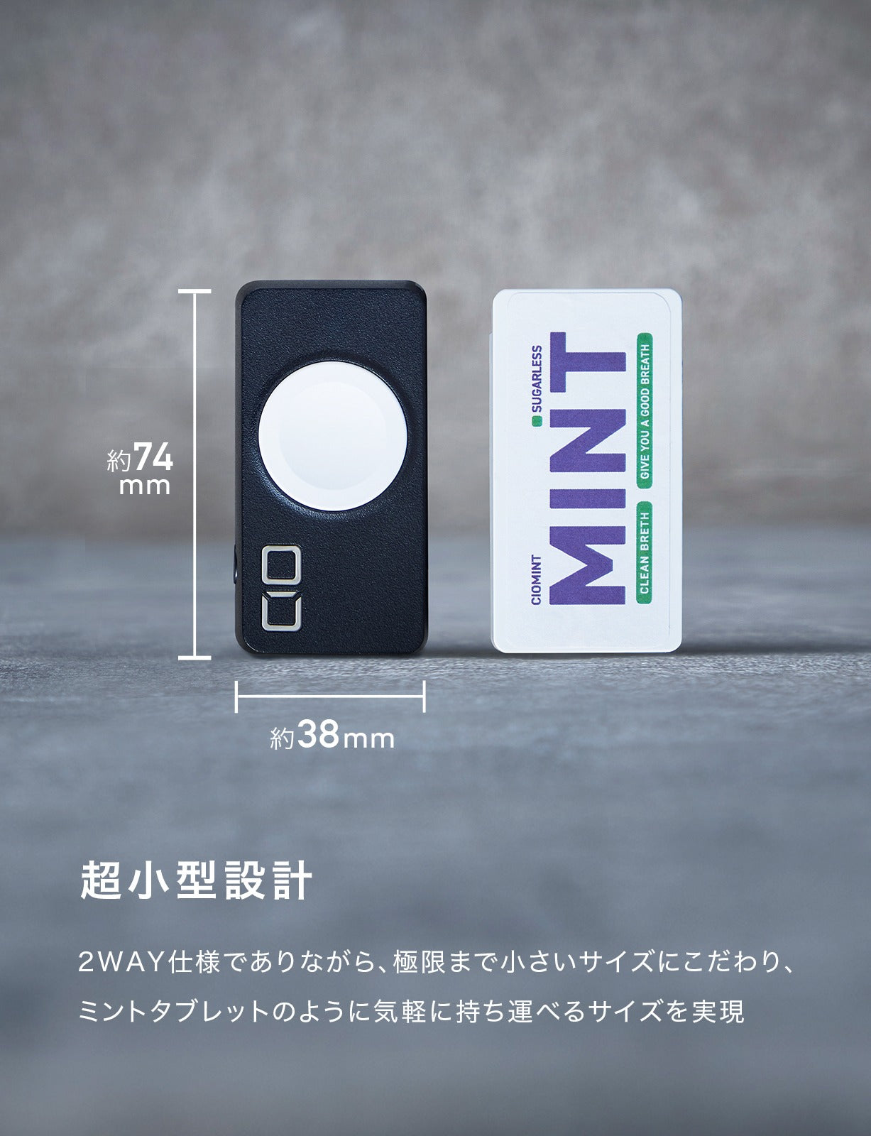 CIO Apple Watch 充電器 超軽量60g モバイルバッテリー 2in1 SMARTCOBY DUAL CIO-MB950-AW Apple Watch Series 1 / 2 / 3 / 4 / 5 / 6 / 7 / 8 / 9 / 10 / Ultra/SE/SE2対応