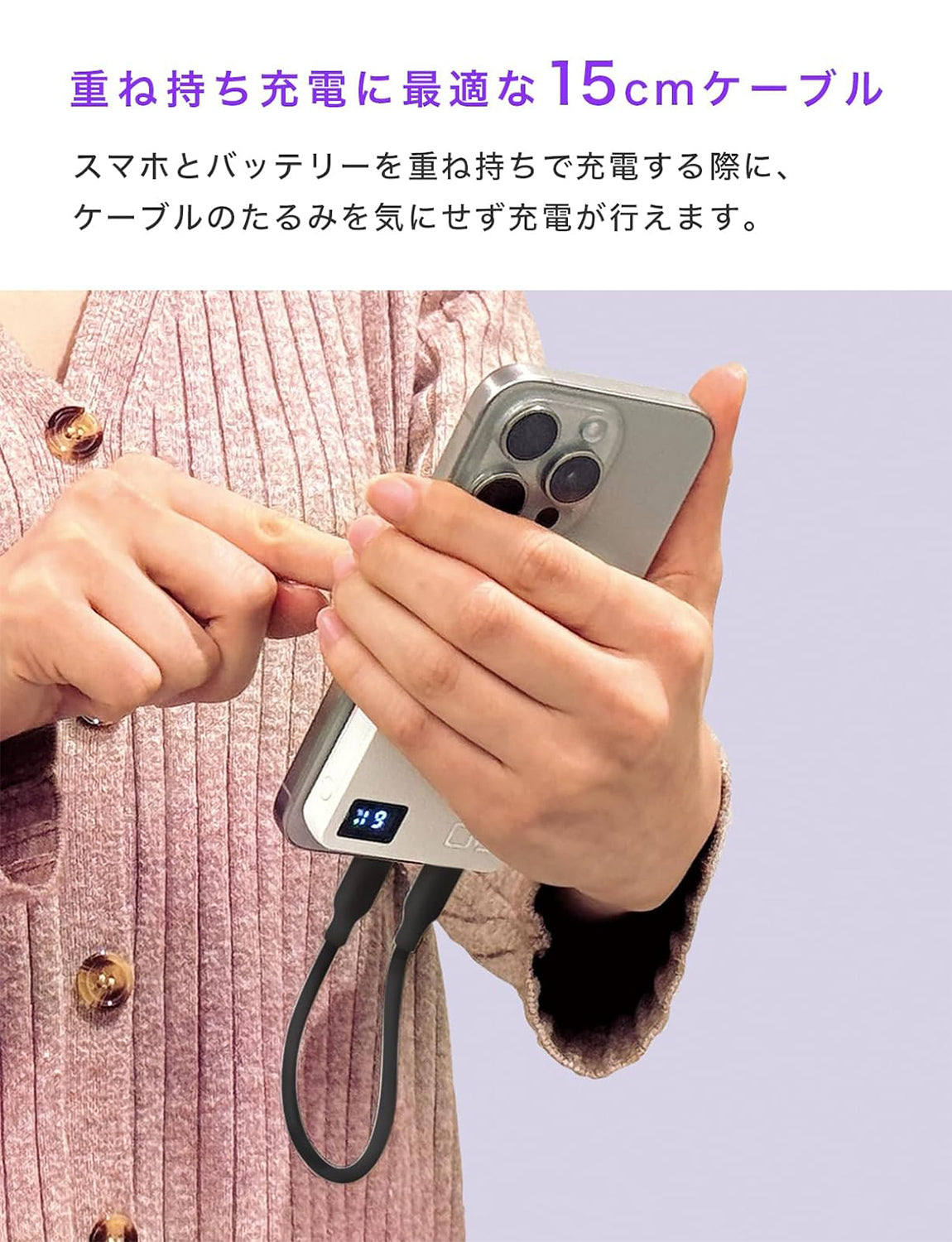 CIO 絡まないシリコンケーブル iPhone 急速充電 USB-C to Lightning 0.15m CIO-SL30000-CL
