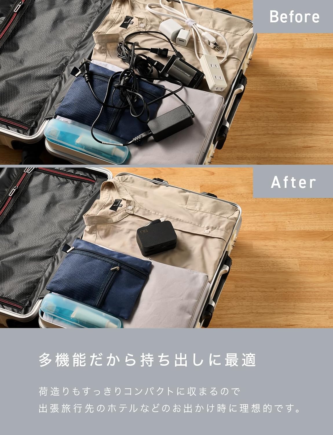 CIO 最大5台同時充電 小型 電気タップ Polaris CUBE Built in Cable
