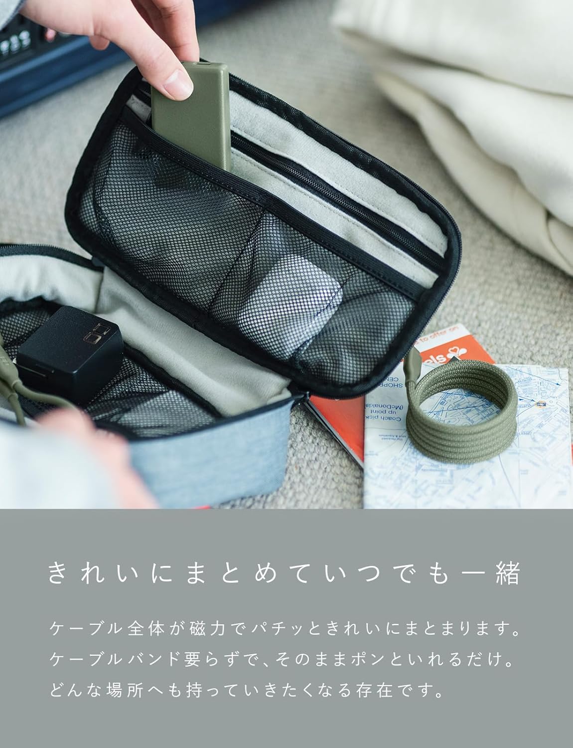 CIO スパイラルケーブル CtoC CIO-NLSC30000-CC1