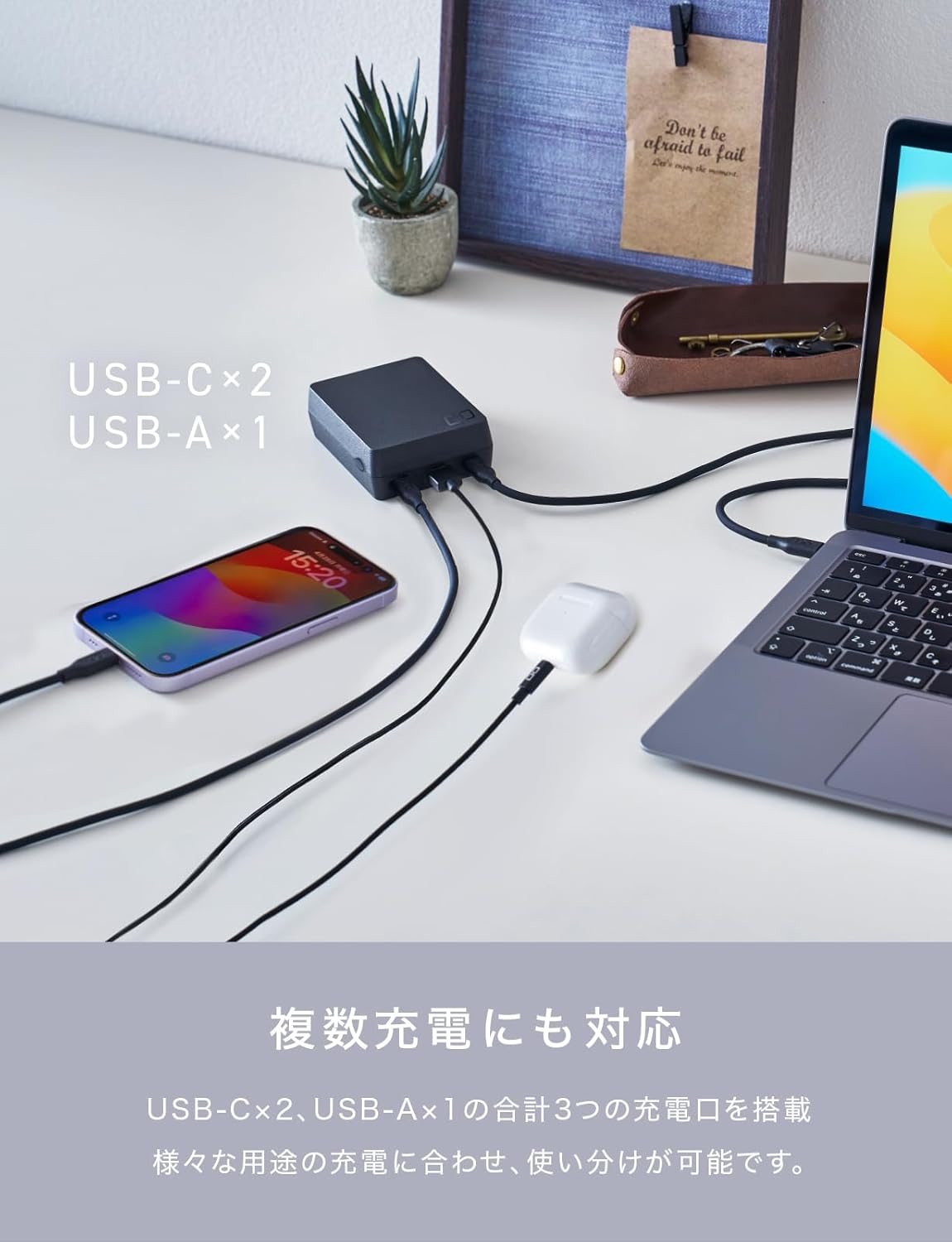 CIO 最大35W入出力 20000mAh コンパクト モバイルバッテリー SMARTCOBY TRIO 35W2C1A