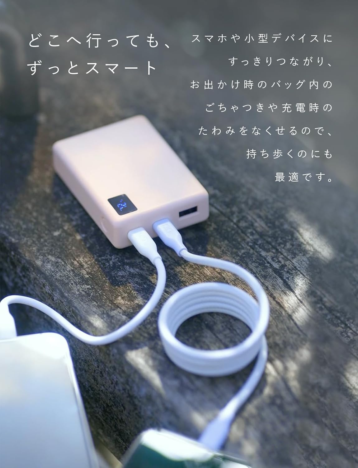 CIO スパイラルケーブル CtoC CIO-NLSC30000-CC1