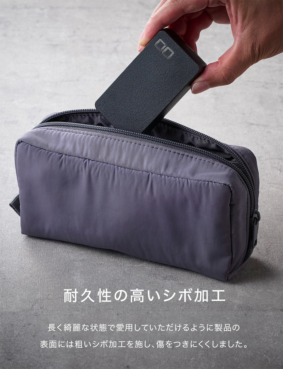 CIO 最大20W入出力 コンパクト 10000mAh モバイルバッテリー SMARTCOBY DUO 20W2C