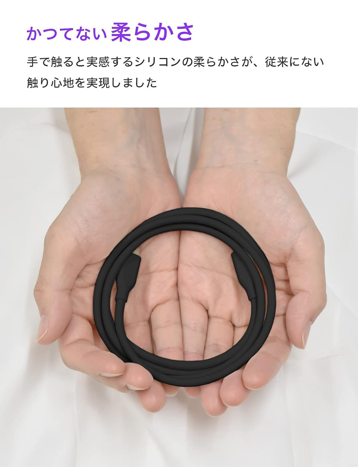 CIO 絡まないシリコンケーブル iPhone 急速充電 USB-C to Lightning 0.15m CIO-SL30000-CL