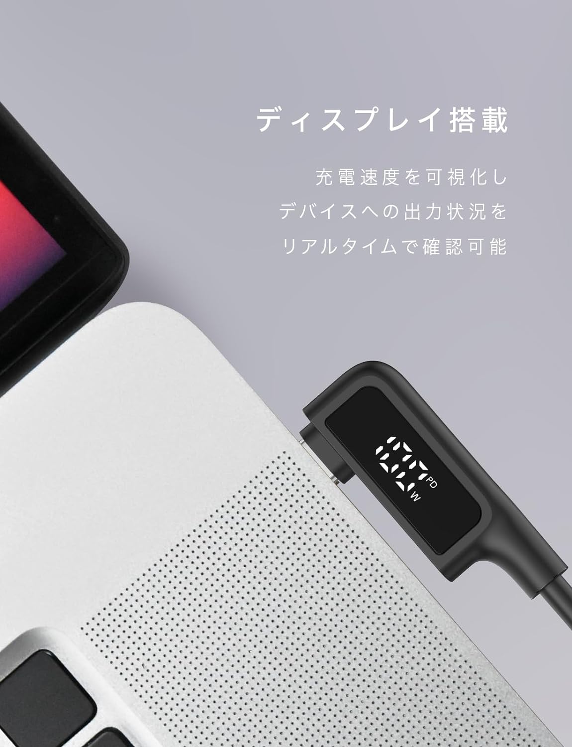 CIO ディスプレイ表示付き L字型 シリコンケーブル CtoC 1m/2m CIO-SLL-SC-CC