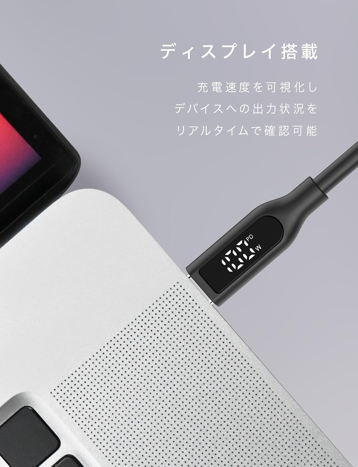 CIO ディスプレイ表示付き シリコンケーブル CtoC 1m/2m ブラック CIO-SL-SC-CC