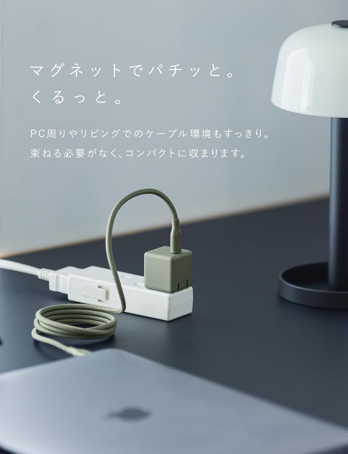 CIO スパイラルケーブル CtoC CIO-NLSC30000-CC1