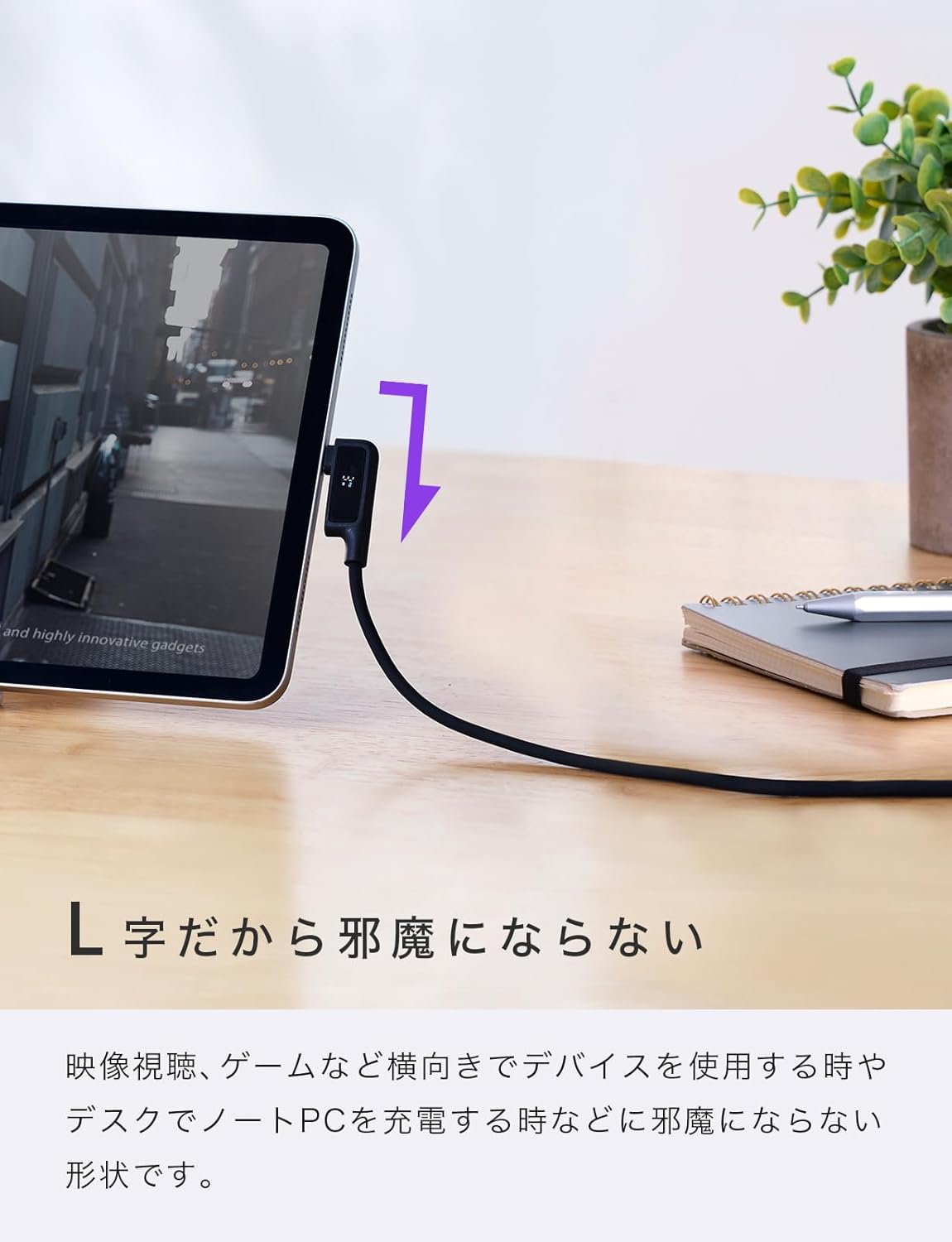 CIO ディスプレイ表示付き L字型 シリコンケーブル CtoC 1m/2m CIO-SLL-SC-CC