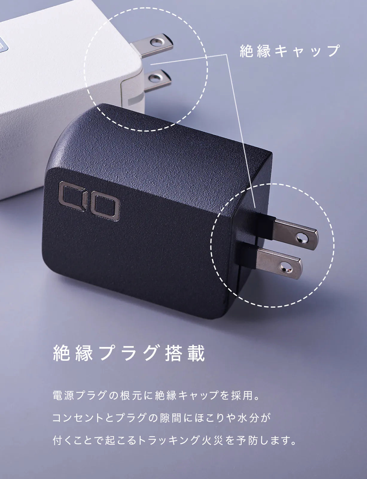 【新製品 iPhone16対応】CIO 67W 2ポート GaN急速充電器 USB-C×2 Novaport DUO II 67W2C