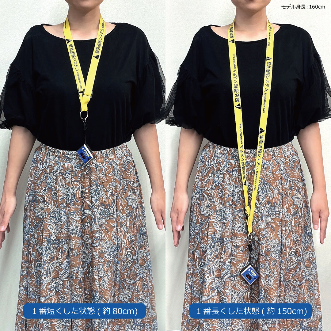 【特典付き】トラッキモユニバーサル Trackimo Universal 4Gモデル GPSトラッカー 発信機 TRKM010-W【1年分の通信費込み】