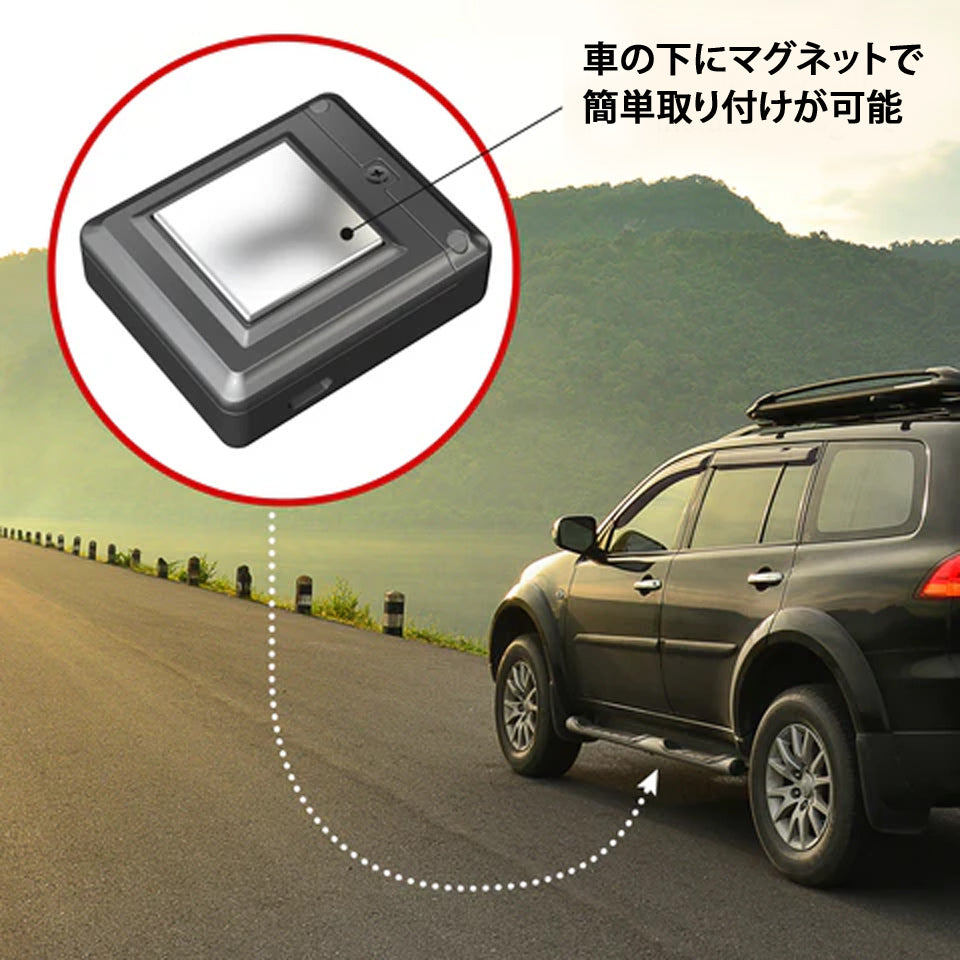 【特典付き】トラッキモユニバーサル Trackimo Universal 4Gモデル GPSトラッカー 発信機 TRKM010-W【1年分の通信費込み】