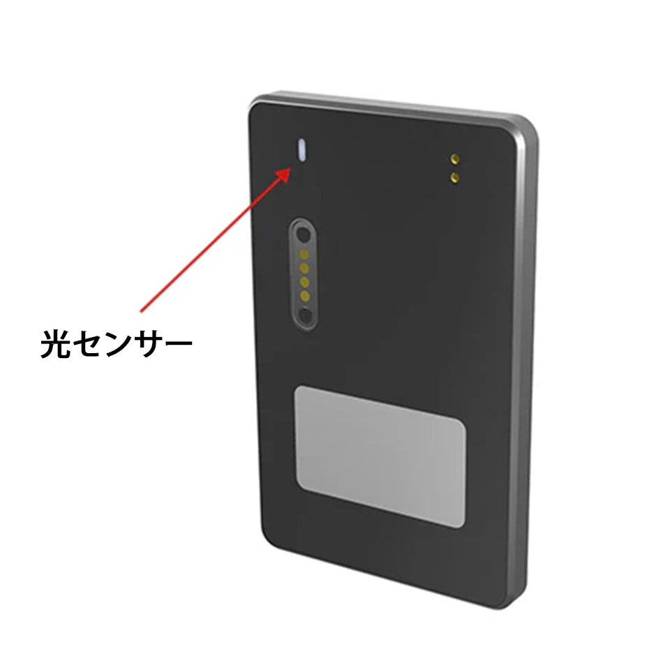 【特典付き】トラッキモスリム Trackimo Slim 4Gモデル GPSトラッカー 発信機 光センサー対応 海外旅行 ロストバゲージ 盗難対策 TRKM035【1年分の通信費込み】