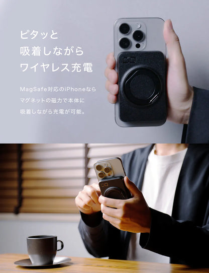 CIO SMARTCOBY Ex02 Wireless Charger(Magnet & Watch) plus Stand  モバイルバッテリー Qi対応 MagSafe マグネット吸着 ケーブル内蔵 薄型5000mAh USB-C 最大20W出力 CIO-MB20W1C-5000-EX02