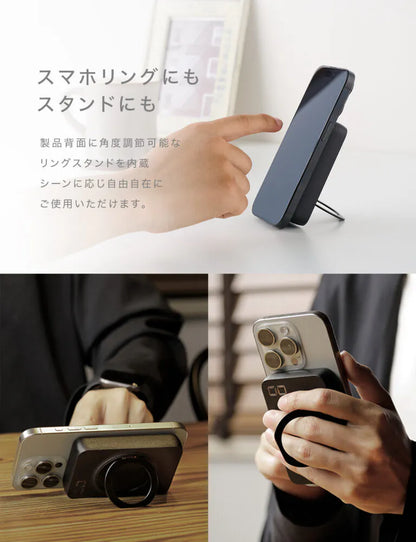 CIO SMARTCOBY Ex02 Wireless Charger(Magnet & Watch) plus Stand  モバイルバッテリー Qi対応 MagSafe マグネット吸着 ケーブル内蔵 薄型5000mAh USB-C 最大20W出力 CIO-MB20W1C-5000-EX02
