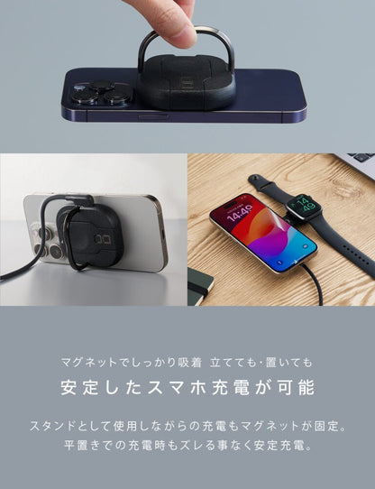 CIO NovaWave 3Way+ 3in1ワイヤレス充電器 MagSafe Qi2  iPhone、AirPods、Apple Watch対応 	CIO-3WAY-MGAPRGE-P