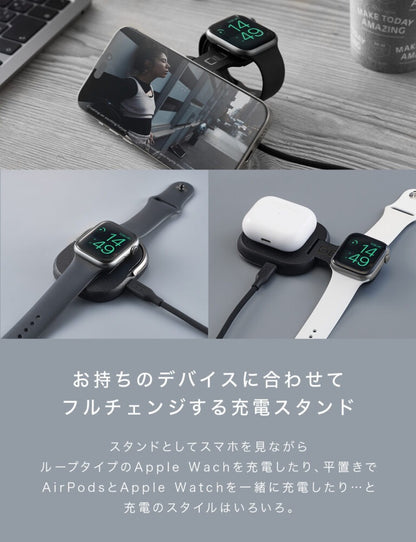 CIO NovaWave 3Way+ 3in1ワイヤレス充電器 MagSafe Qi2  iPhone、AirPods、Apple Watch対応 	CIO-3WAY-MGAPRGE-P