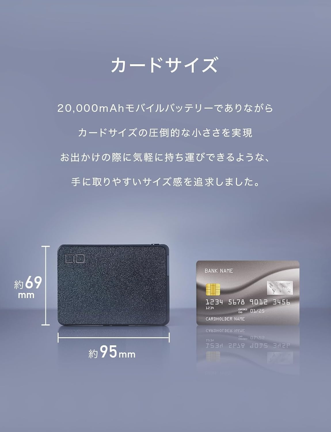 CIO 最大67W入出力 20000mAh 同時充電 モバイルバッテリー SMARTCOBY TRIO 67W2C1A