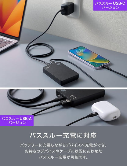 CIO 最大35W入出力 薄型  10000mAh モバイルバッテリー SMARTCOBY Pro SLIM 35W2C1A 3ポート iPhone16対応/Android/MacBook/ノートPC/iPad用