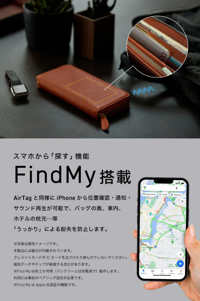 CIO SMARTCOBY ULTRA SLIM 3K 超薄型 モバイルバッテリー  [4.98mm] MagSafe対応 Qiワイヤレス充電 7.5W 3000mAh 軽量  [約82g] Find My対応