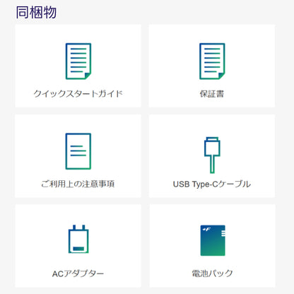 モバイルルーター +F FS040W  富士ソフト 新品 FS040WMB1 ポケットWi-Fi