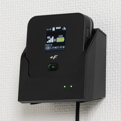 モバイルルーター +F FS045W 充電/LANステーション（+F FS050W/+F FS045W対応クレードル）セット 富士ソフト 新品