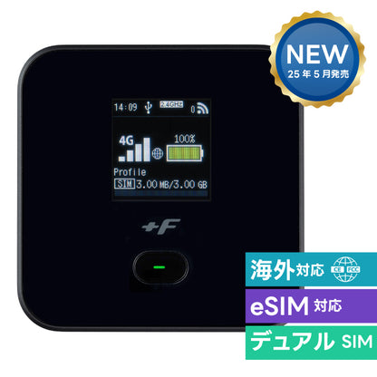 モバイルルーター +F FS045W  富士ソフト 新品 FS045WMB1 ポケットWi-Fi