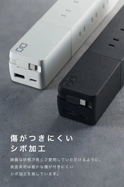 CIO Polaris STICK Built in CORD REEL 電源タップ 7口 USB充電器付 コードリール付 USB-C CIO-PSBC67W2C1A-AC7