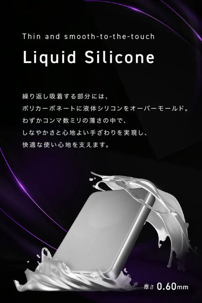 CIO SMARTCOBY SLIMⅡ Wireless 2.0 8K モバイルバッテリー 極薄幅12mm Qi2 MagSafe対応のスマホに対応 8000mAh  CIO-MB20W1C-8K-S2W15