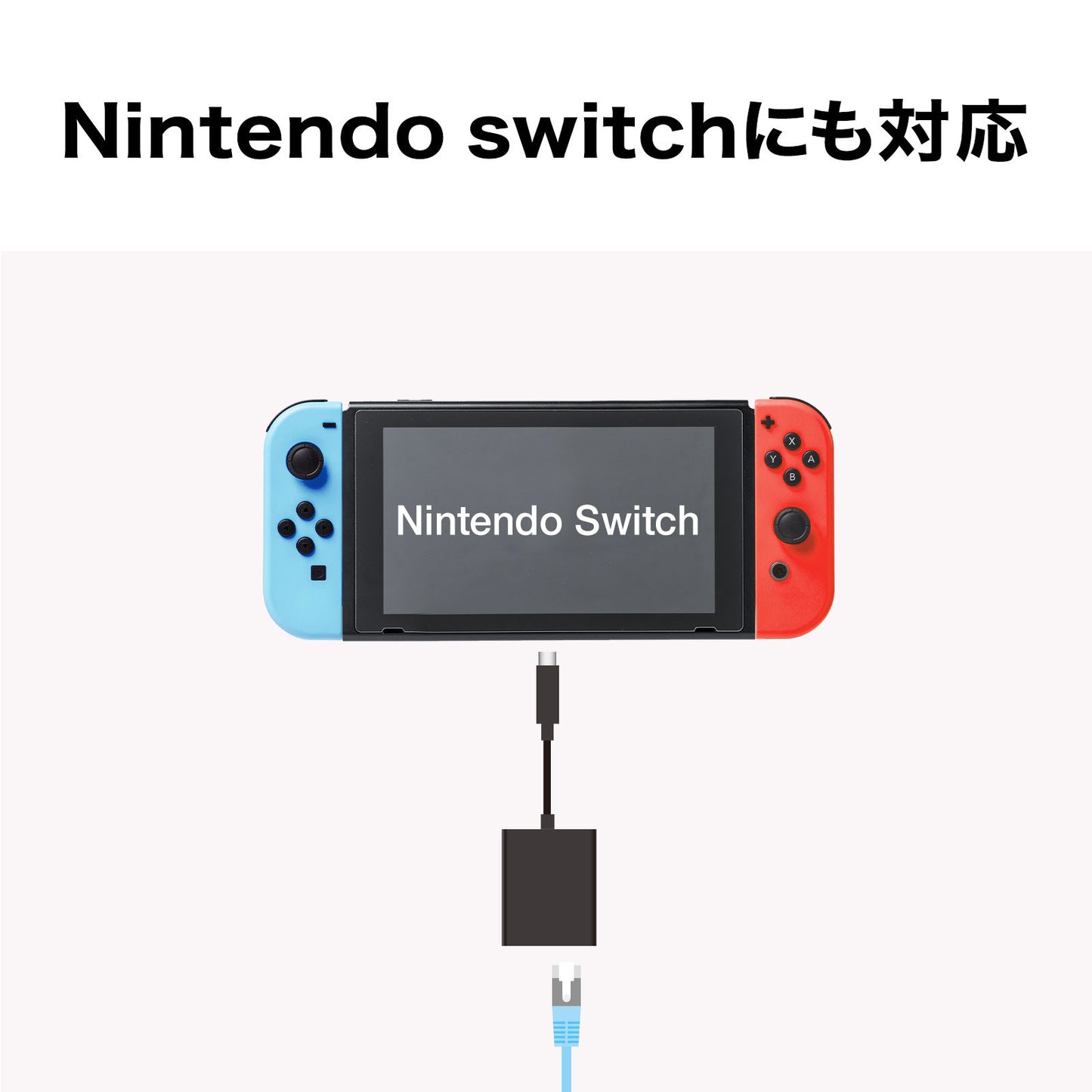 【2～3日後出荷】サンワサプライ USB-CVLAN7BK USB Type-C-LAN変換アダプタ※富士ソフト製品非対応※ PD対応 高速有線LAN接続