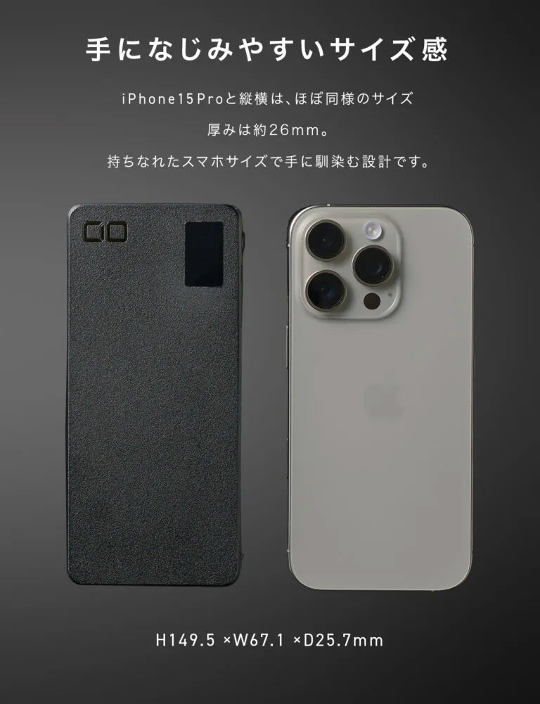 CIO SMARTCOBY Pro CABLE 100W 20K モバイルバッテリー 単ポート100W出力 大容量20000mAh ケーブル内蔵 [脱着式ケーブル] 液晶ディスプレイ付き高出力