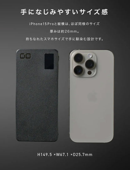 CIO SMARTCOBY Pro CABLE 100W 20K モバイルバッテリー 単ポート100W出力 大容量20000mAh ケーブル内蔵 [脱着式ケーブル] 液晶ディスプレイ付き高出力