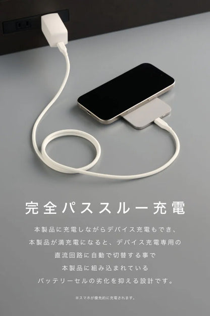 CIO SMARTCOBY ULTRA SLIM 3K 超薄型 モバイルバッテリー  [4.98mm] MagSafe対応 Qiワイヤレス充電 7.5W 3000mAh 軽量  [約82g] Find My対応