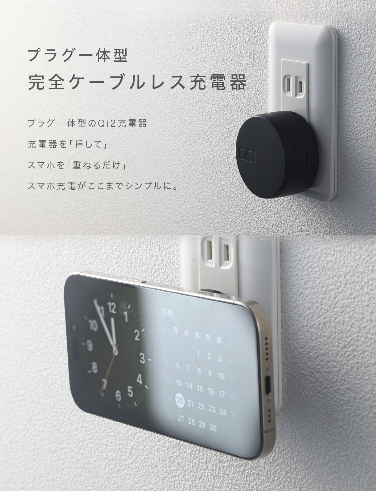CIO NovaWave SPOT PLUG +C 15W ワイヤレス充電 2台同時充電 MagSafe 小型タイプc USB 同時充電 iPhone 12 / 13 / 14 / 15 / 16 Pro Max CIO-WL15-PLUG1C-30W