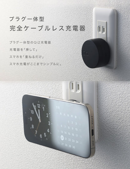 CIO NovaWave SPOT PLUG +C 15W ワイヤレス充電 2台同時充電 MagSafe 小型タイプc USB 同時充電 iPhone 12 / 13 / 14 / 15 / 16 Pro Max CIO-WL15-PLUG1C-30W