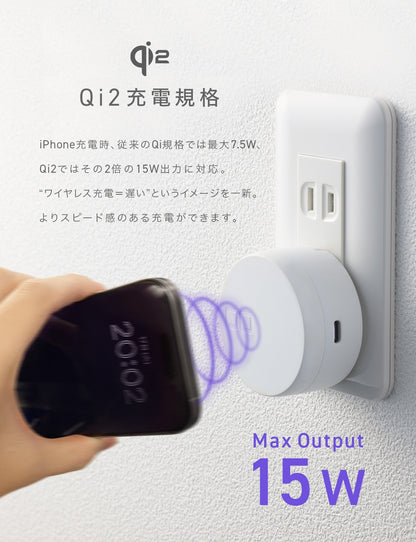 CIO NovaWave SPOT PLUG +C 15W ワイヤレス充電 2台同時充電 MagSafe 小型タイプc USB 同時充電 iPhone 12 / 13 / 14 / 15 / 16 Pro Max CIO-WL15-PLUG1C-30W