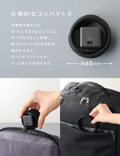 CIO スパイラルシリコンケーブル CtoC 2m PD 240W CIO-SLSC30000-CC2