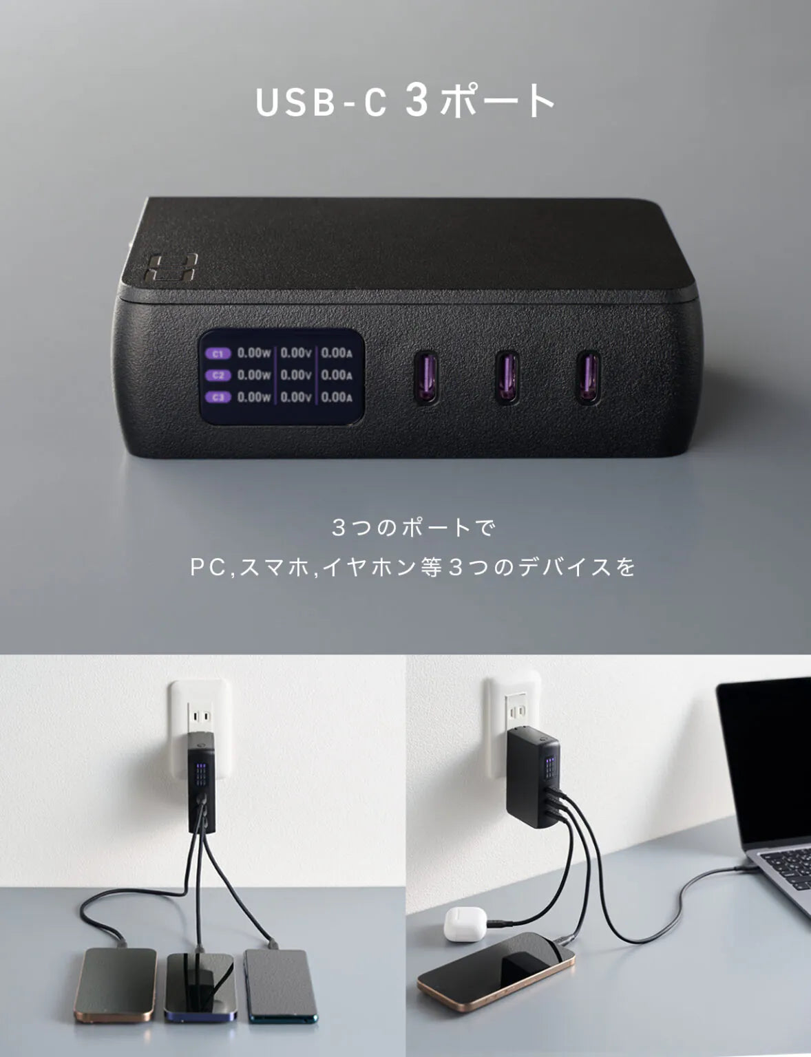 CIO  SMARTCOBY Pro PLUGⅡ67W3C モバイルバッテリー コンセント一体型 急速充電器 10000mAh USB-C×3 CIO-MB67W3C-10K-P2