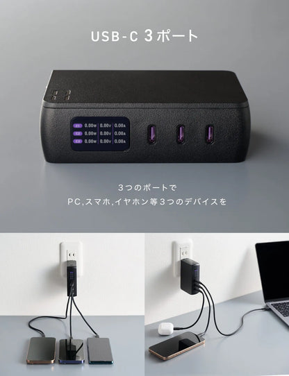 CIO  SMARTCOBY Pro PLUGⅡ67W3C モバイルバッテリー コンセント一体型 急速充電器 10000mAh USB-C×3 CIO-MB67W3C-10K-P2