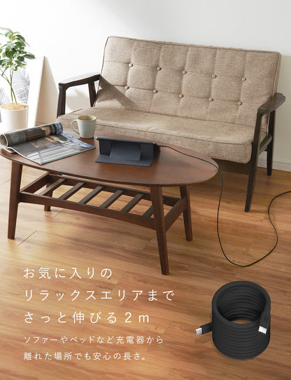 CIO スパイラルシリコンケーブル CtoC 2m PD 240W CIO-SLSC30000-CC2