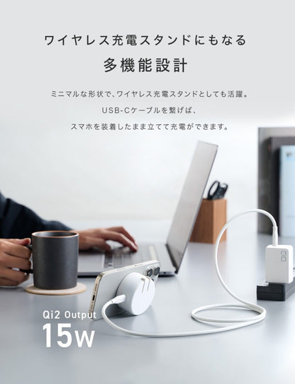 CIO NovaWave SPOT PLUG +C 15W ワイヤレス充電 2台同時充電 MagSafe 小型タイプc USB 同時充電 iPhone 12 / 13 / 14 / 15 / 16 Pro Max CIO-WL15-PLUG1C-30W