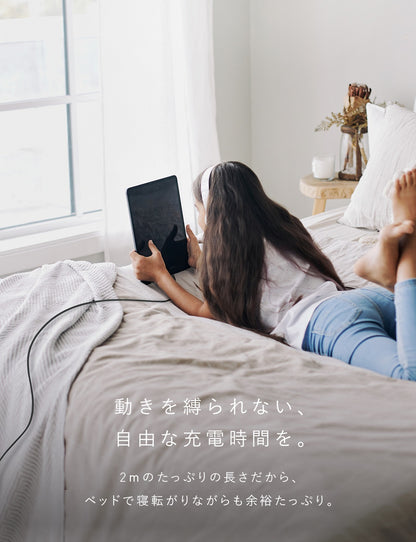 CIO スパイラルシリコンケーブル CtoC 2m PD 240W CIO-SLSC30000-CC2