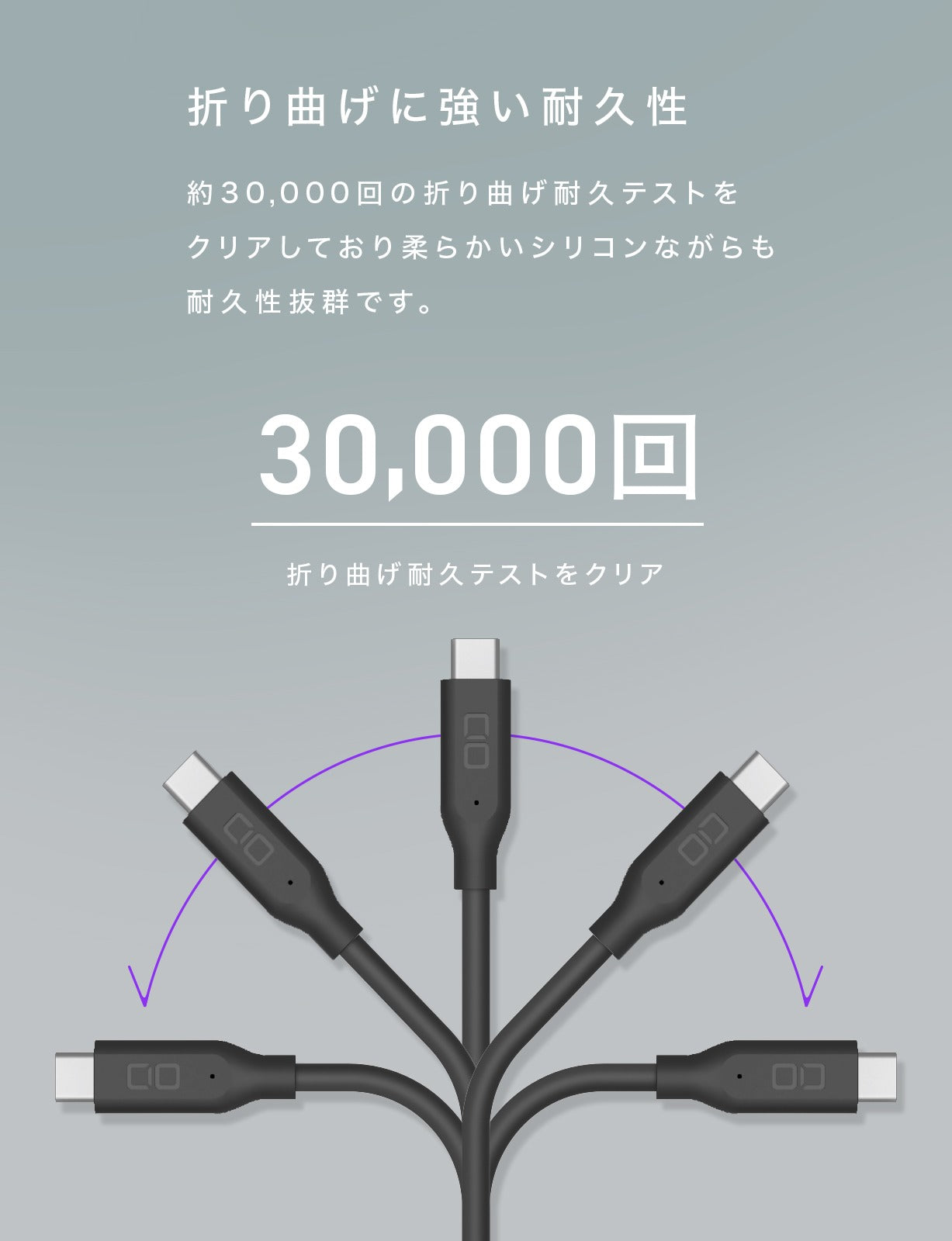 CIO スパイラルシリコンケーブル CtoC 2m PD 240W CIO-SLSC30000-CC2