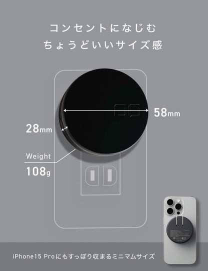 CIO NovaWave SPOT PLUG +C 15W ワイヤレス充電 2台同時充電 MagSafe 小型タイプc USB 同時充電 iPhone 12 / 13 / 14 / 15 / 16 Pro Max CIO-WL15-PLUG1C-30W