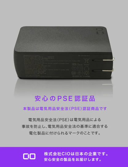 CIO  SMARTCOBY Pro PLUGⅡ67W3C モバイルバッテリー コンセント一体型 急速充電器 10000mAh USB-C×3 CIO-MB67W3C-10K-P2