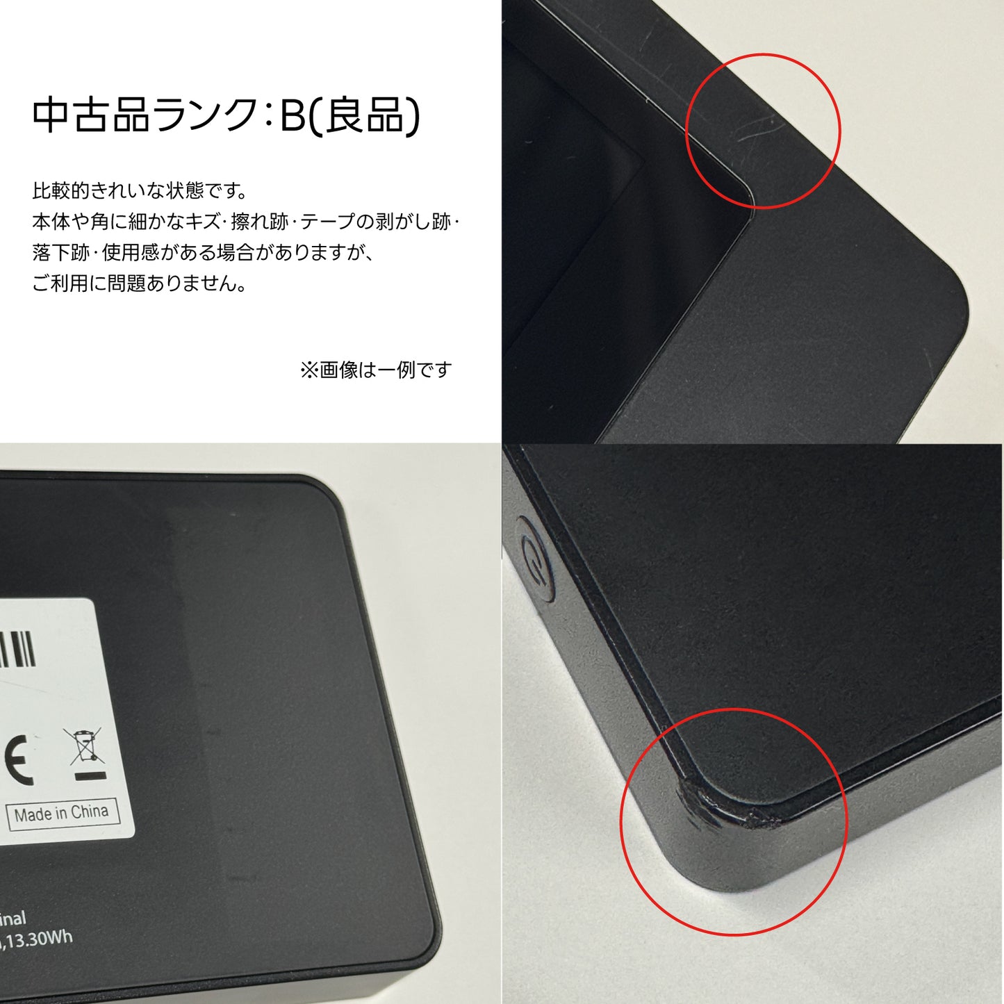 【アウトレット】NA01  SIMフリー モバイルルーター  ※クラウドSIM不可※（nanoSIM対応／4G LTE）
